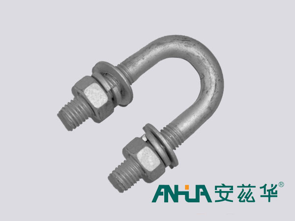 电镀U型螺栓