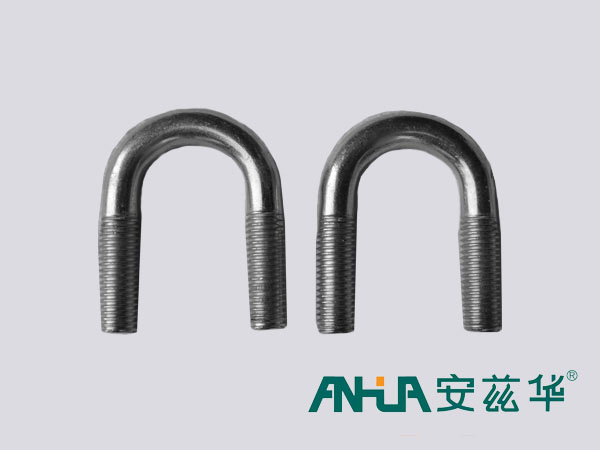 电镀U型螺栓